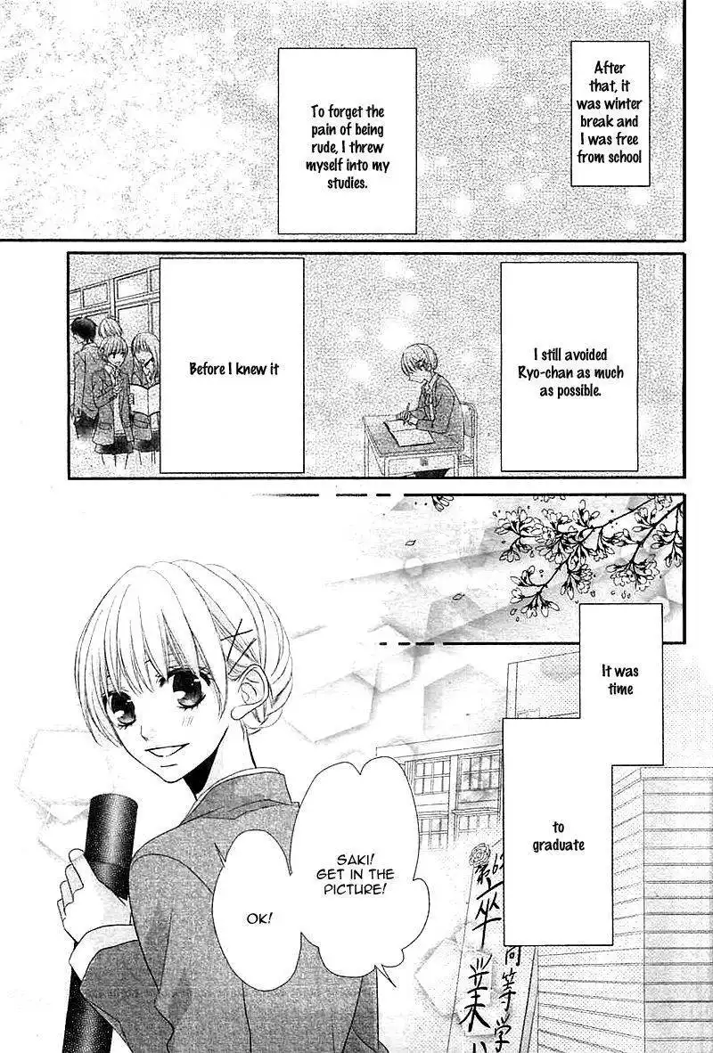 First Love Addiction Chapter 1 28